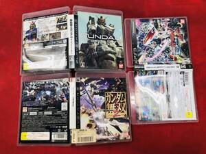 機動戦士ガンダム ターゲットイン サイト 機動戦士ガンダム エクストリームバーサス ガンダム無双 2 即購入! 3本セット
