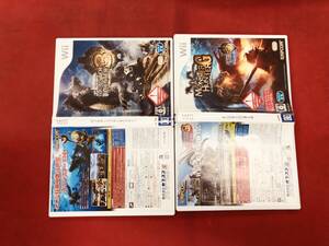 モンスターハンターG モンスターハンター 3 (トライ) 即購入!! カード ハガキ チラシ 付属多数付 セット
