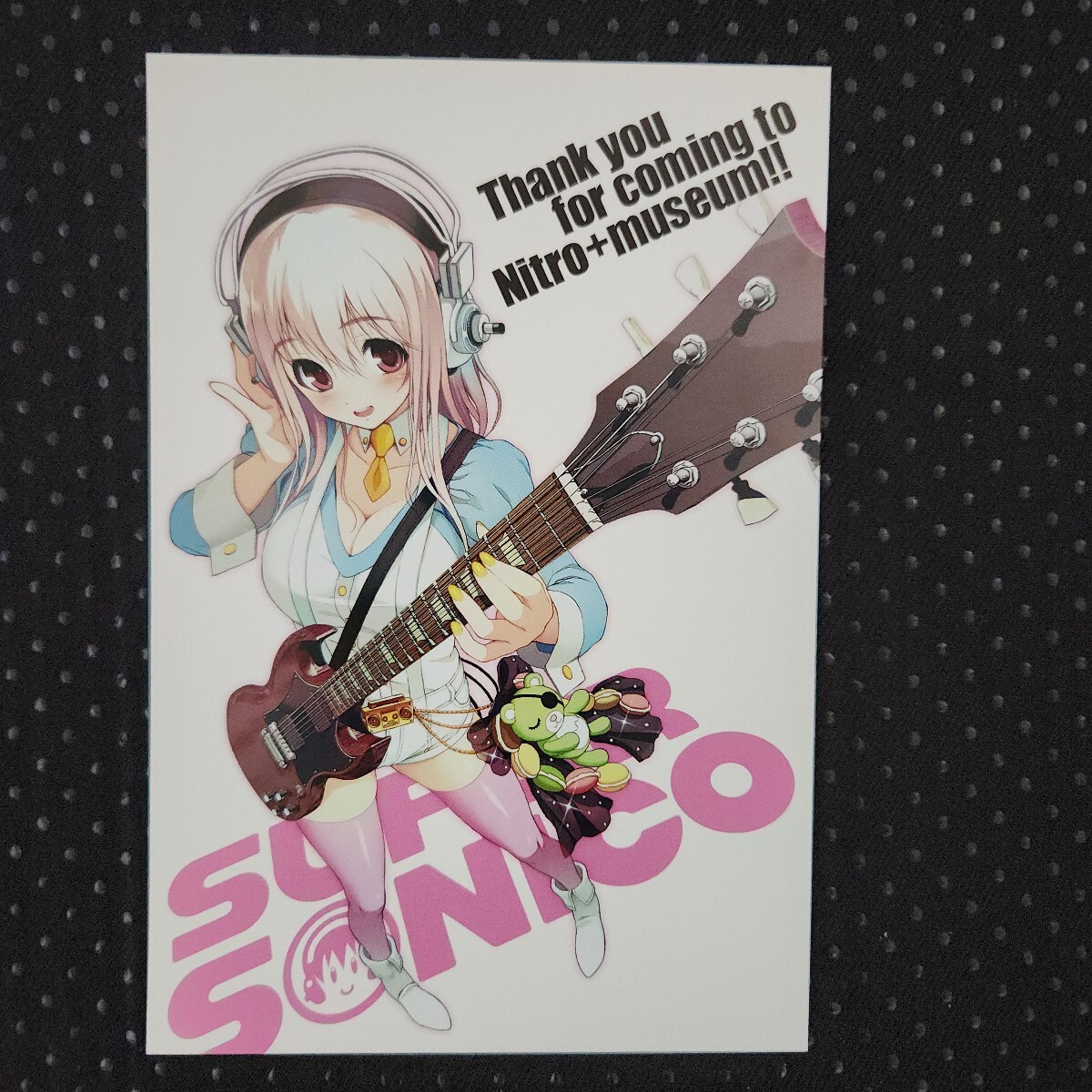 【非売品】すーぱーそに子 ニトロプラス A3 サイズ 耐水ポスター 2025年最新】Yahoo!オークション -ニトロプラスすーぱーそに子の