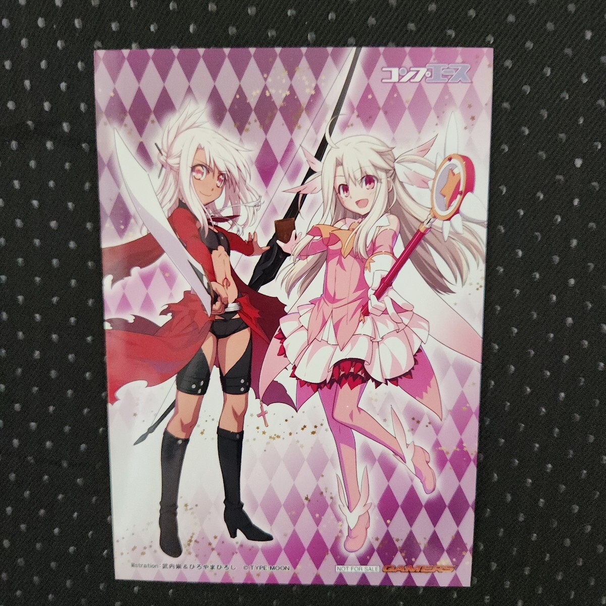 Fate/kaleid liner プリズマ☆イリヤ 特典カード　ひろやまひろし Fate/kaleid liner プリズマ☆イリヤ ドライ!!」オンラインくじ