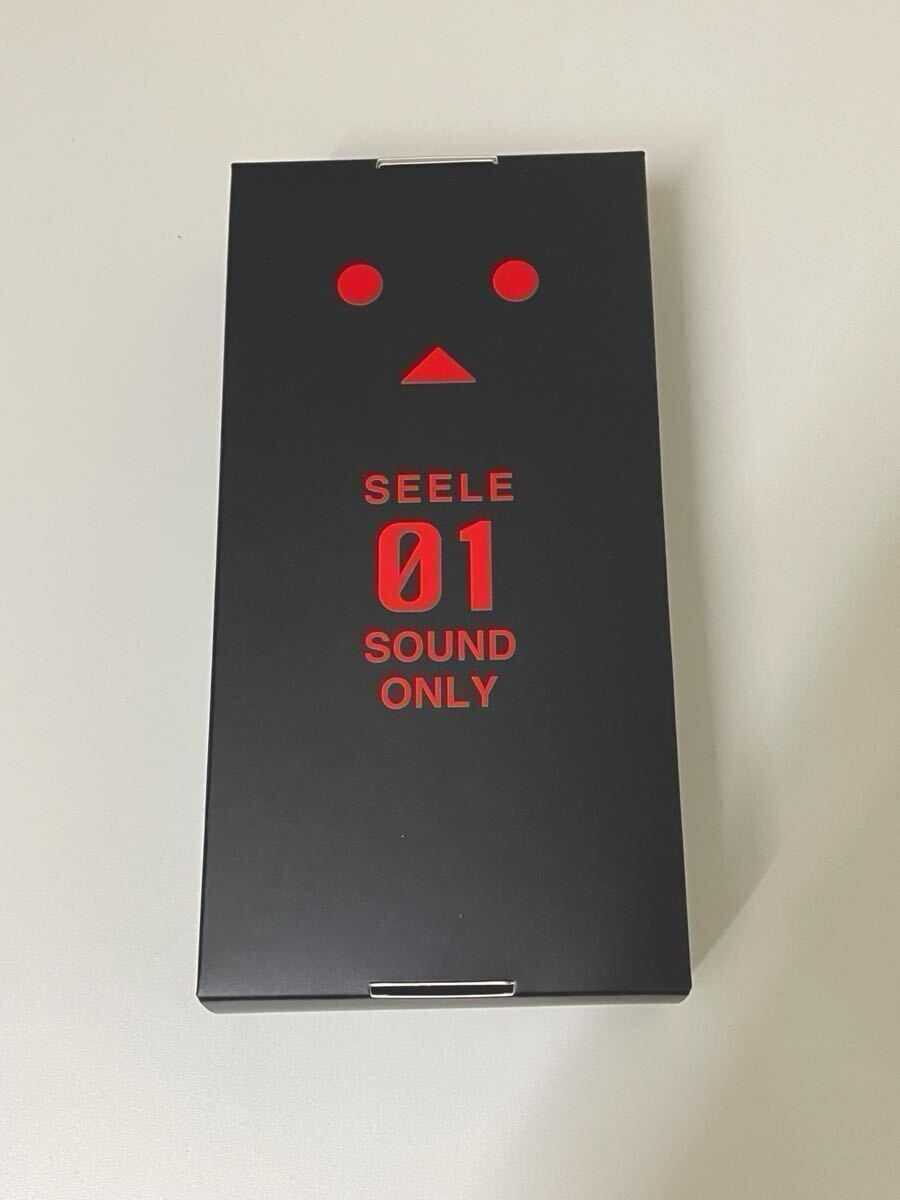 新品未開封　よつばと リボルテック 2025年最新】リボルテック よつばの人気アイテム - メルカリ