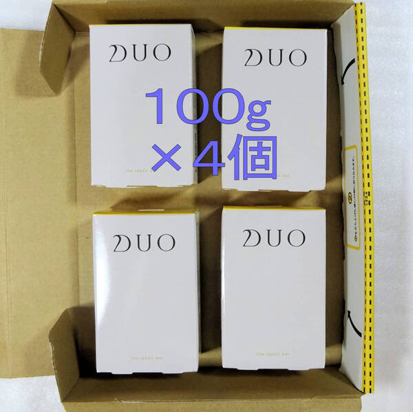 ★未開封 送料込★DUO デュオ★ザ リペアバー 枠練り洗顔石鹸 100g★4個★