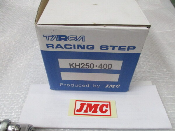 KH250 JMCタルガ バックステップ 中古品 箱 小傷あり KH250用ビートタイプセパハン トップブリッジ加工 キックペダル 中古品 小傷あり