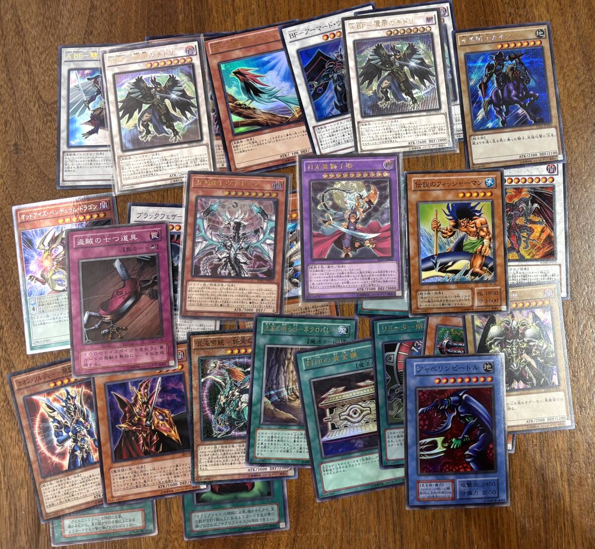遊戯王カード引退まとめセット 2025年最新】Yahoo!オークション -遊戯王 引退(まとめ売り)の