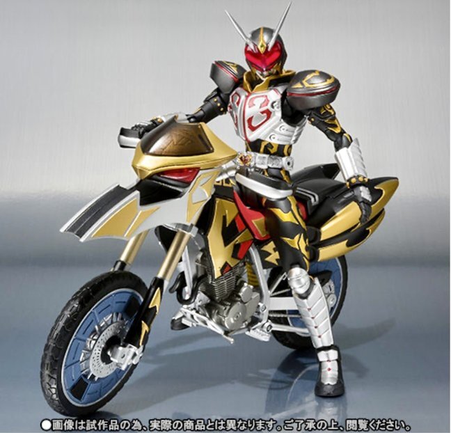 Yahoo!オークション -「仮面ライダー カリス」(仮面ライダー