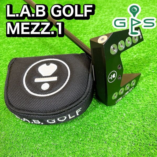 美品 L.A.B. GOLF MEZZ.1 パター 33インチ