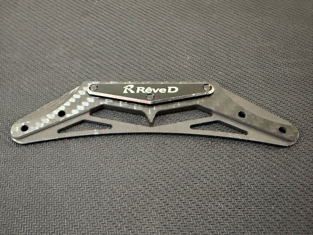 Futaba GYD550ジャイロとHPS -CD700サーボセット Yahoo!オークション -「REVED」の落札相場・落札価格