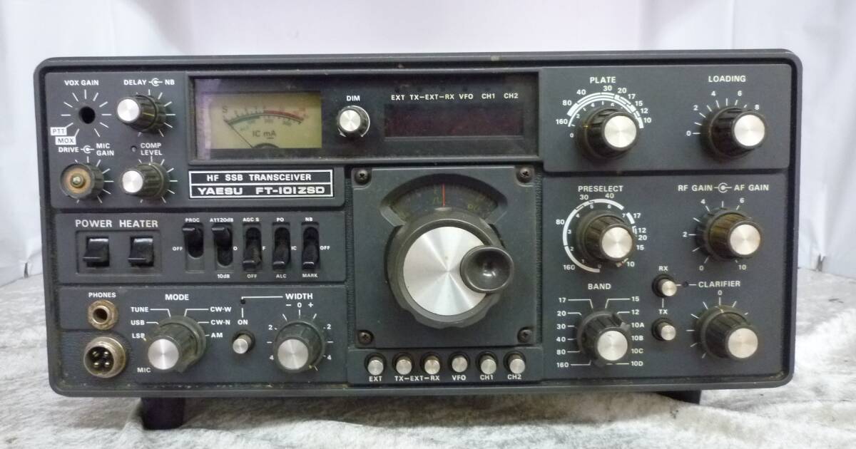 YAESU FT-101ZSD アマチュア無線 ヤエス Yahoo!オークション -「(八重洲無線 yaesu ft) ft101zsd