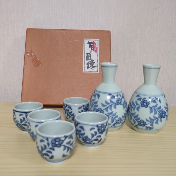 有田焼★彩窯★青い花柄の徳利とお猪口セット 酒器 新品