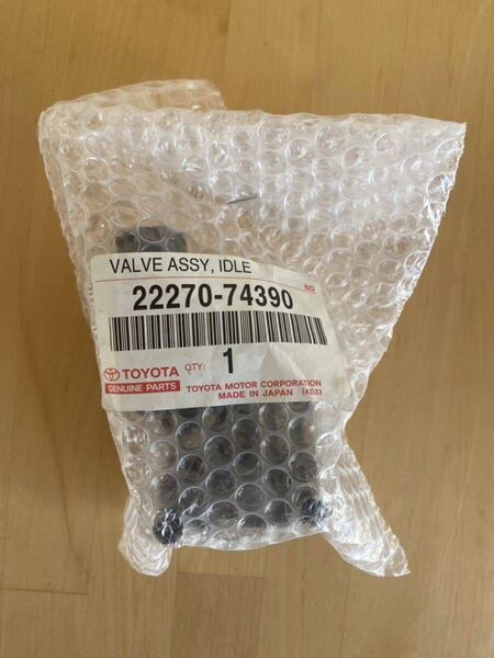スロットルボデーアイドルスピードコントロールバルブASSY22270-74390 ハリアー用 トヨタ純正部品 ISCV ガスケット込み 22215-74400