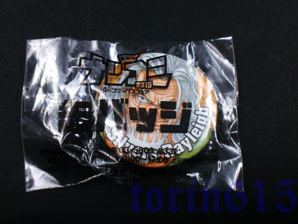 2025年最新】Yahoo!オークション -ナツコミ ワンピース 缶バッチ