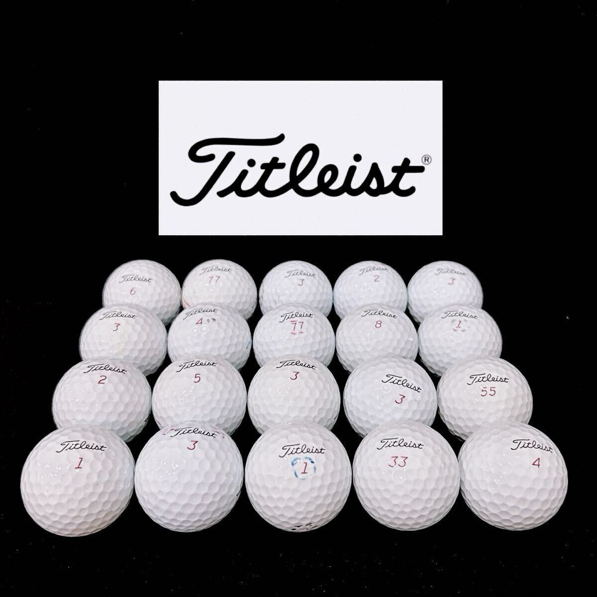 S02 最安値　無傷　ランクS タイトリスト　Pro V1 28個 楽天市場】ロスト ボール タイトリスト v1 sランクの通販