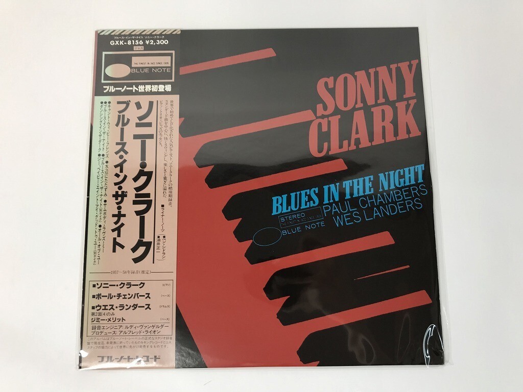 ジャズレコード ソニー・クラーク 2LPセット Yahoo!オークション -「ソニークラークlp」(レコード) の落札