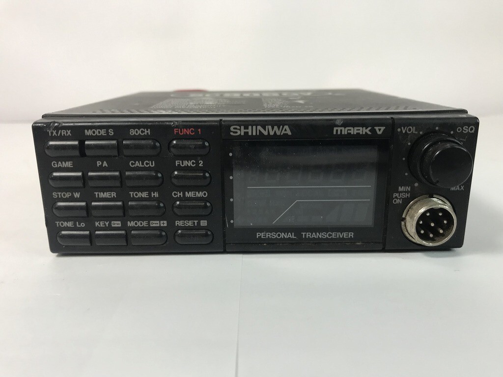 無線機 一式まとめて SC905G 信和通信 TECHNITRON 無線機 一式まとめて SC905G 信和通信 TECHNITRON