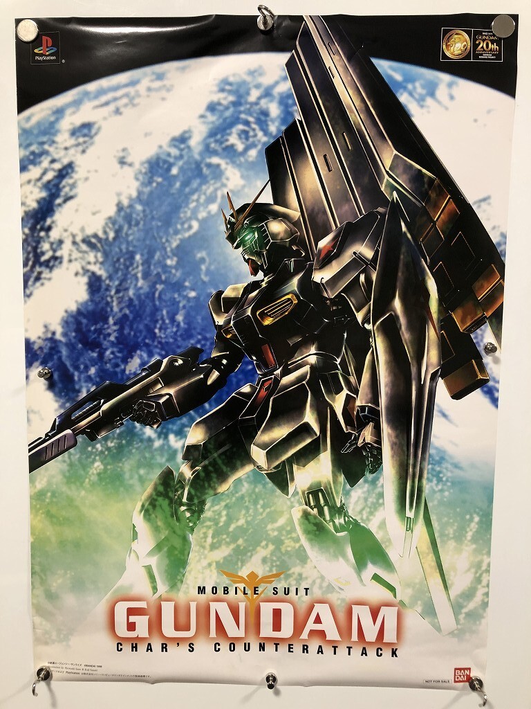ガンダム カードゲーム ポスター Yahoo!オークション -「∀ガンダム ポスター」(アーケードゲーム