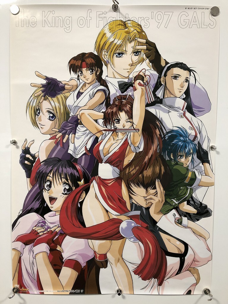 ザ・キング・オブ・ファイターズ '97 B2ポスター KOF97 Yahoo!オークション -「kof 97」(ポスター) (アーケードゲーム