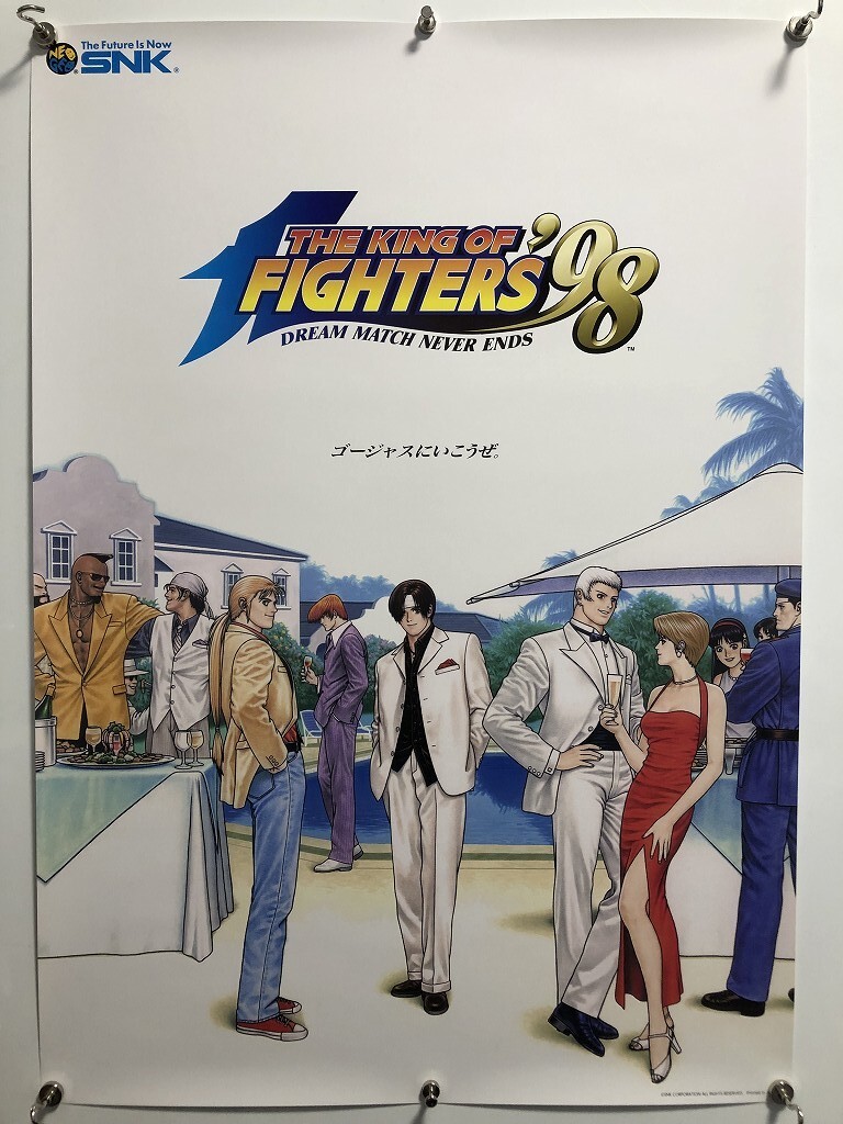 ネオジオ ポスター6枚セット&チラシ 新品 Yahoo!オークション -「neo geo」(印刷物) の落札相場・落札価格