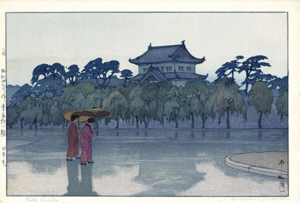 2025年最新】Yahoo!オークション -吉田博 自摺の中古品・新品