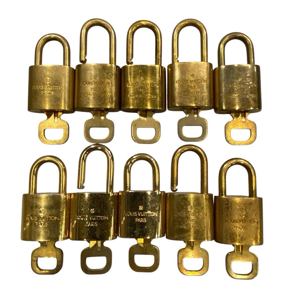 ルィヴィトン パドロック 2点 合鍵 17点 まとめ売り ルィヴィトン パドロック 2点 合鍵 17点 まとめ売り