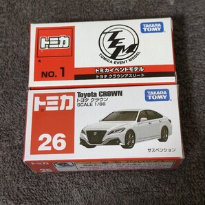 トミカ トヨタ クラウン 2台セット