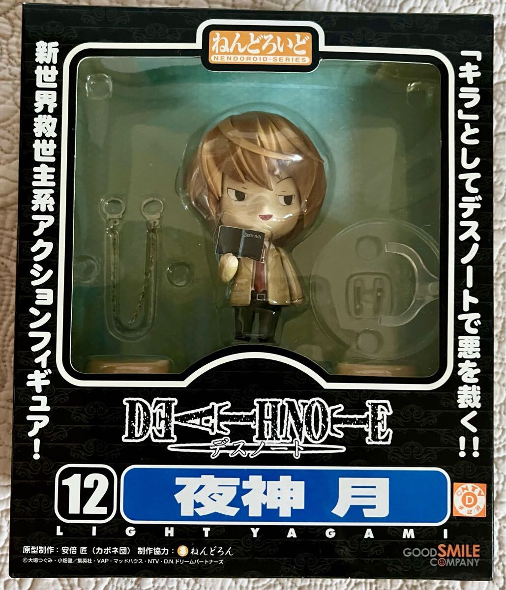 Yahoo!オークション -デスノート(た行)の落札相場・落札価格