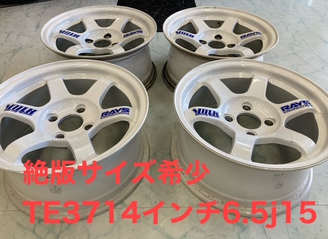 RAYS VR TE37 14インチ ホワイト 4本セット Yahoo!オークション -「rays volk te37 14インチ」の落札相場