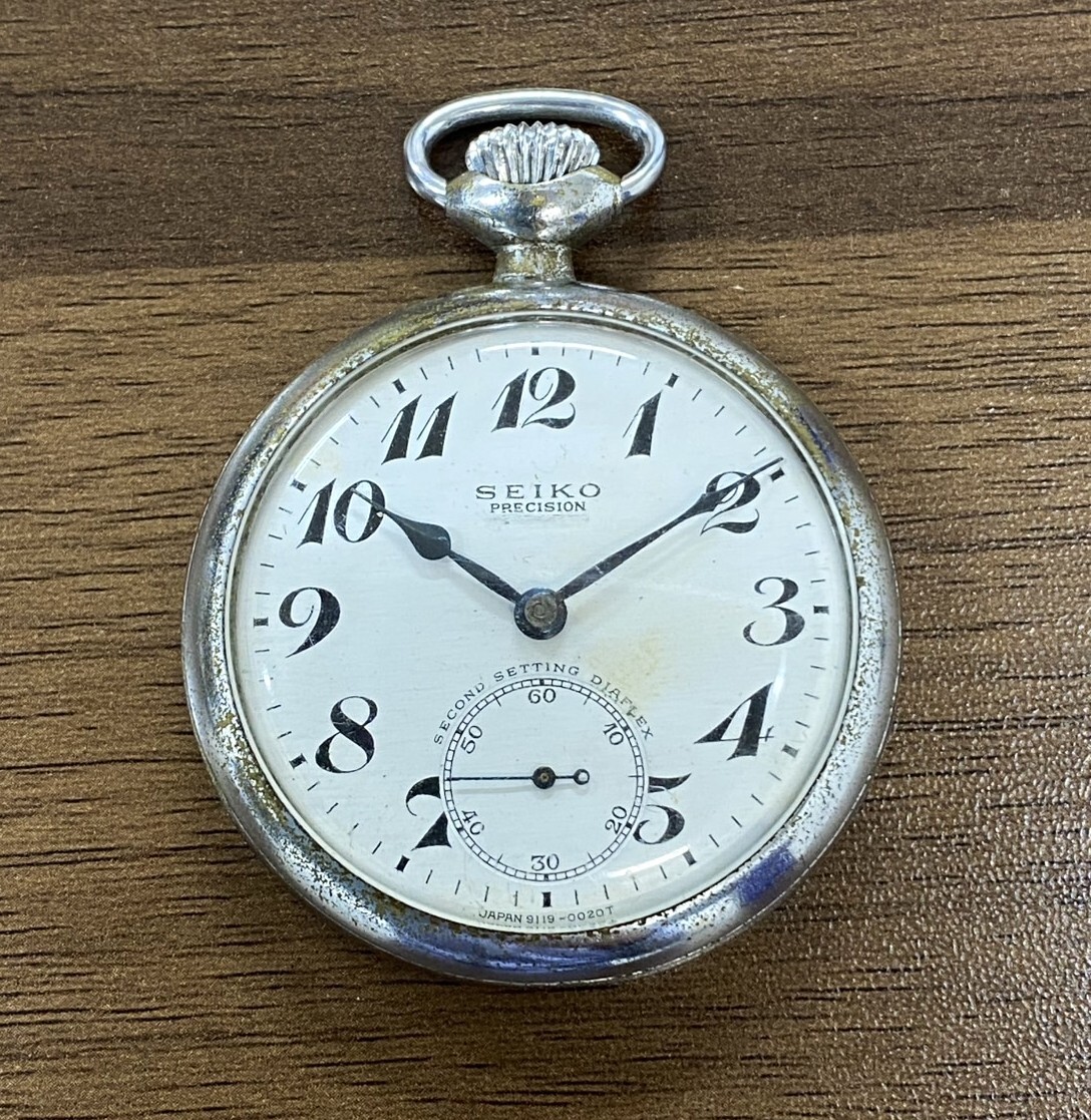 国鉄 鉄道部品 大阪鉄道管理局 セイコー懐中時計 クォーツ 中古品 稼働中 Yahoo!オークション -「セイコー 懐中時計 国鉄」の落札相場