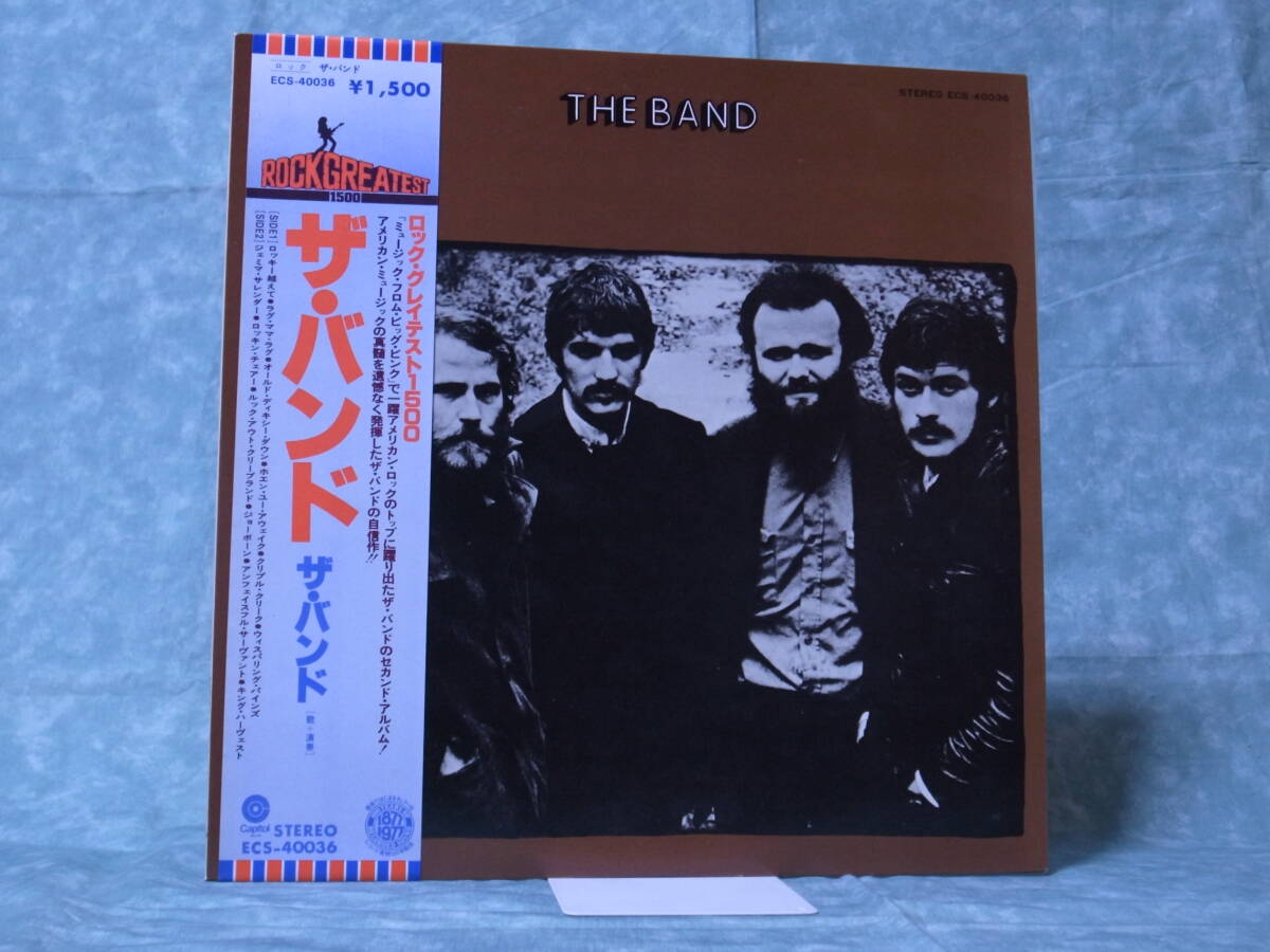 LPレコード　THE BAND ザ・バンド　　　　　　　LR1YY 51k8oQ0HVyL.jpg