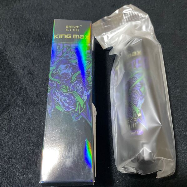 707t2514☆ 使い捨て電子タバコ BS King Max 10000回吸引 20ml 大容量シーシャリキッド VAPE グレープソーダ
