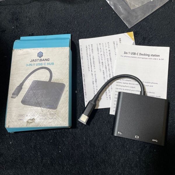 707t2530☆ USB Type-C HDMIアダプタ JastBang USBタイプC 4K HDMIポート+USB 3.0ポート+タイプC 急速PD充電