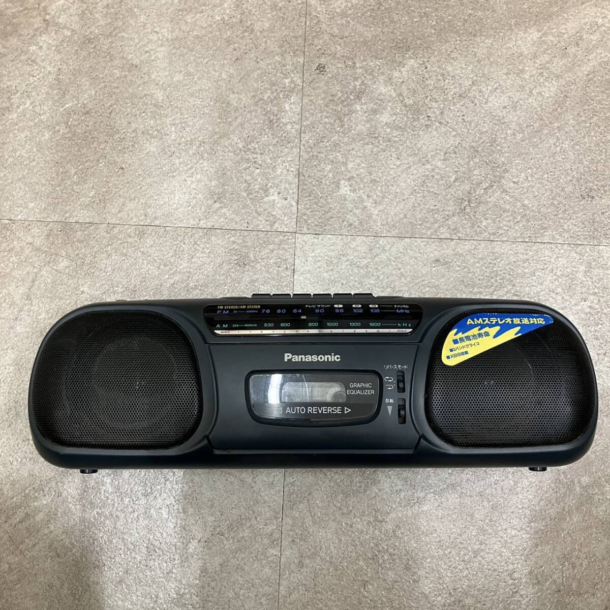 Panasonic CDラジオカセットデッキ　ジャンク品 m93309923781_1.jpg?1711591719