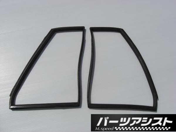 ハコスカGC10 フロントガラスウエザーストリップ ハコスカ4ドア用ガラス ラン ラバー4本セット新品 日産純正品