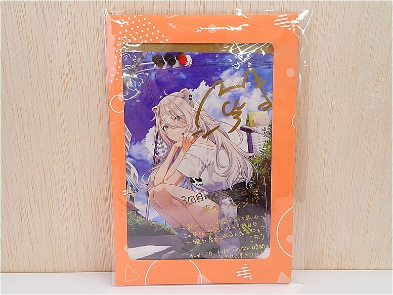 Yahoo!オークション -「獅白ぼたん 記念」の落札相場・落札価格