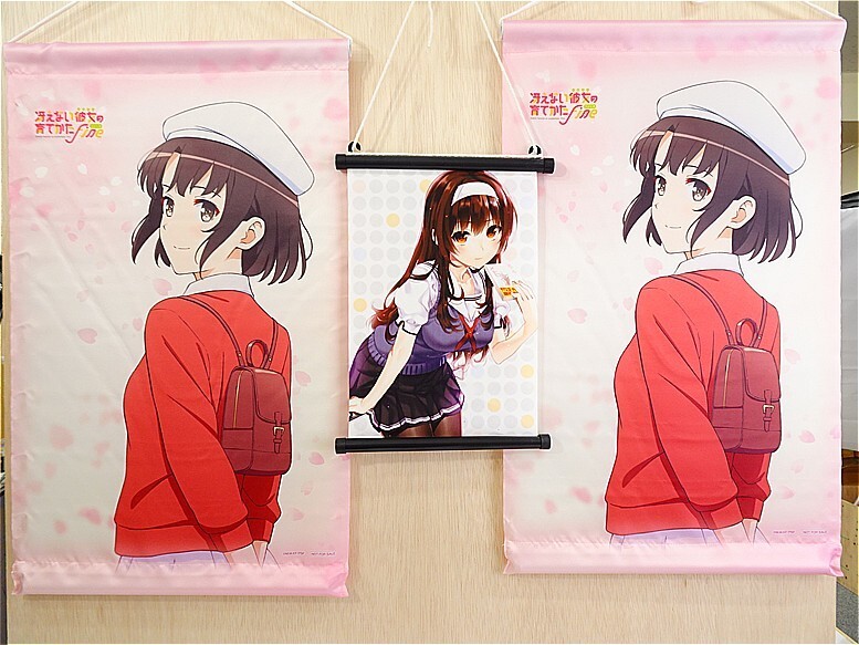 【台湾角川】「冴えない彼女の育てかた」タペストリー　3本セット 台湾角川】「冴えない彼女の育てかた」タペストリー 3本セット