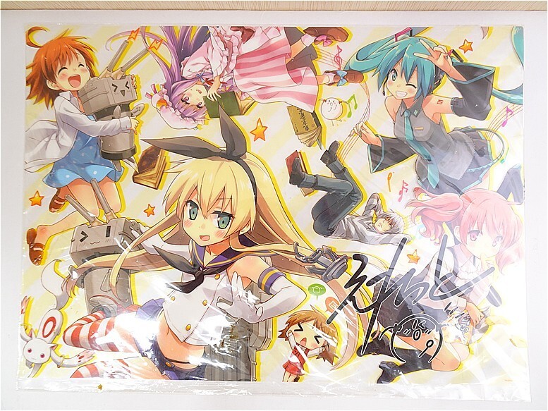 初音ミクポスター非売品10枚セット 2025年最新】初音ミク ポスターの人気アイテム - メルカリ