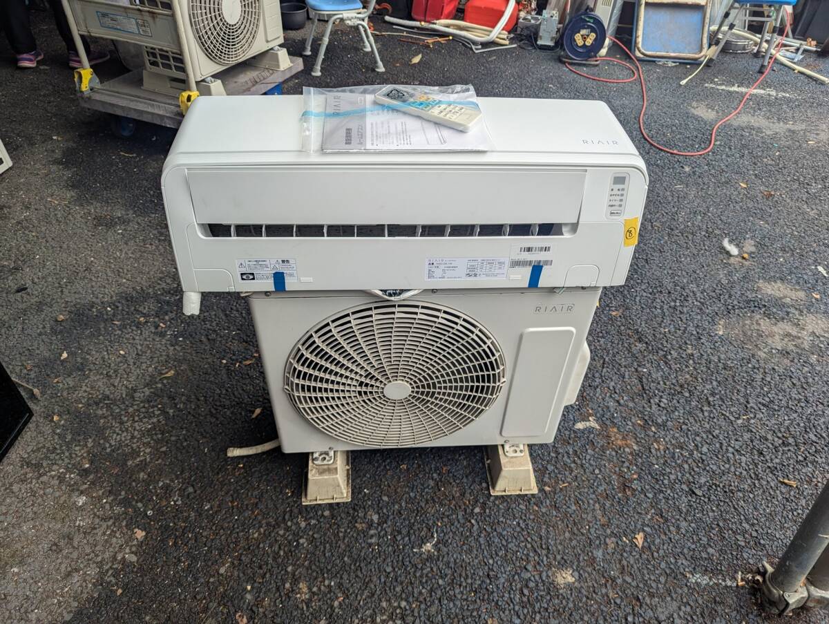 Yahoo!オークション -「yhac-22l1」の落札相場・落札価格