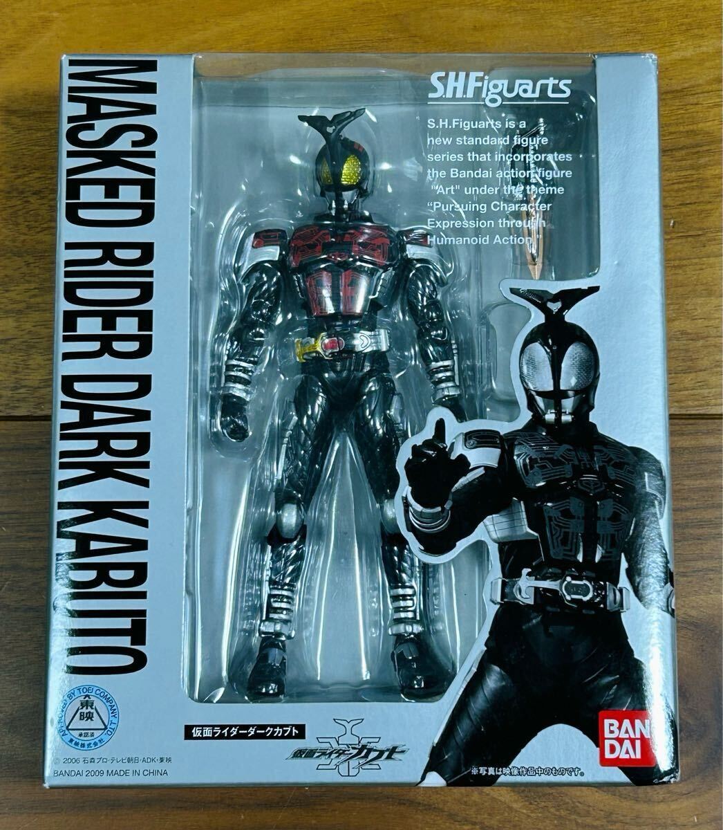 S.H.Figuarts 仮面ライダー ゼロワン ヘルライジングホッパー 2025年最新】Yahoo!オークション -仮面ライダーフィギュア(特撮