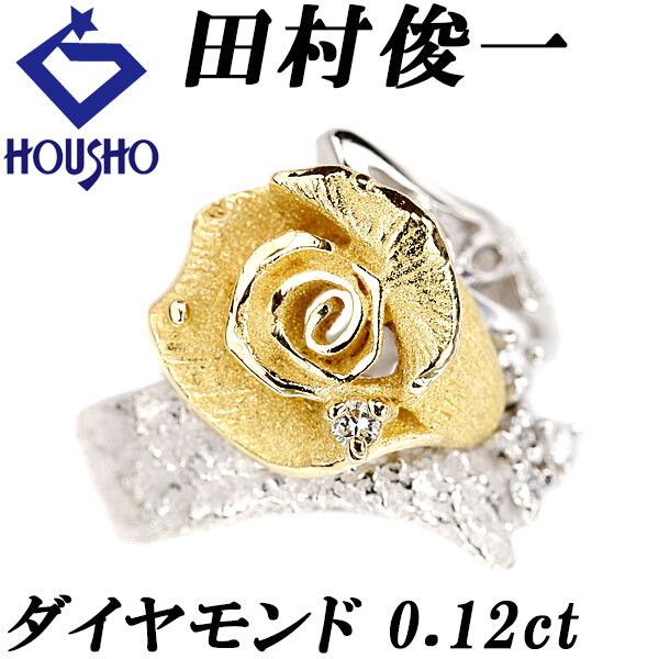 アクセサリー shun shun 2025年最新】Yahoo!オークション -#shun(レディースアクセサリー