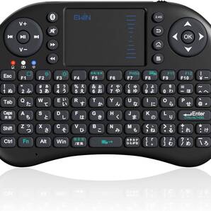 Ewin ミニ キーボード Bluetooth 5.0 &2.4Ghz (USB レシーバー付属) 両対応 タッチパッド搭載 【管理番号:A161】