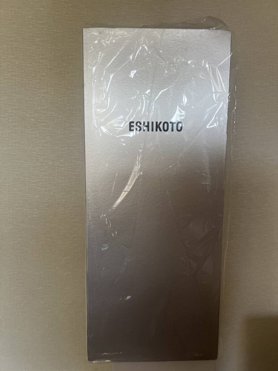 値下げ!! 石田屋 ESHIKOTO 水仙 2024年11月製造 2本セット!! _W8A4397 2.jpg