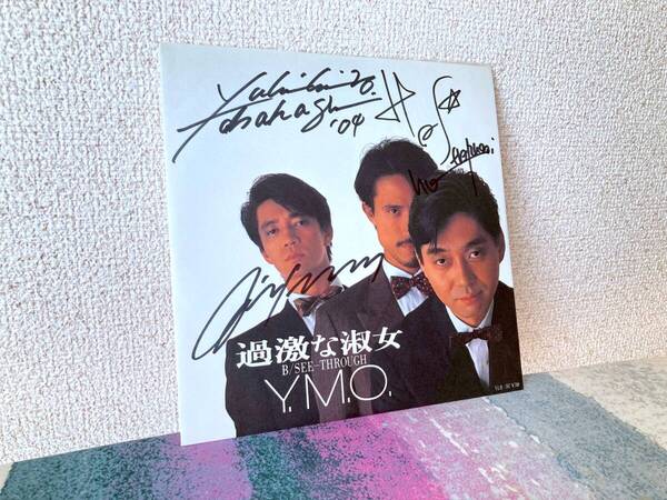 ★稀少 直筆サイン入り YMO イエローマジックオーケストラ 過激な淑女 YLR707 7インチシングル EP レコード 坂本龍一 細野晴臣 高橋幸宏★