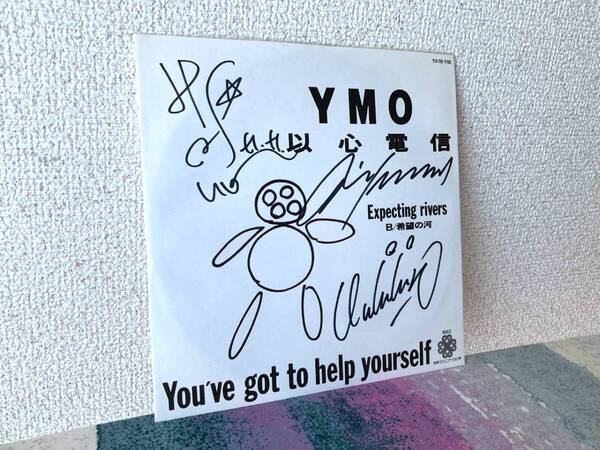 ★レア 稀少 直筆サイン入り YMO イエローマジックオーケストラ 以心電信 YLR-709 7inc シングル EPレコード 坂本龍一 細野晴臣 高橋幸宏★