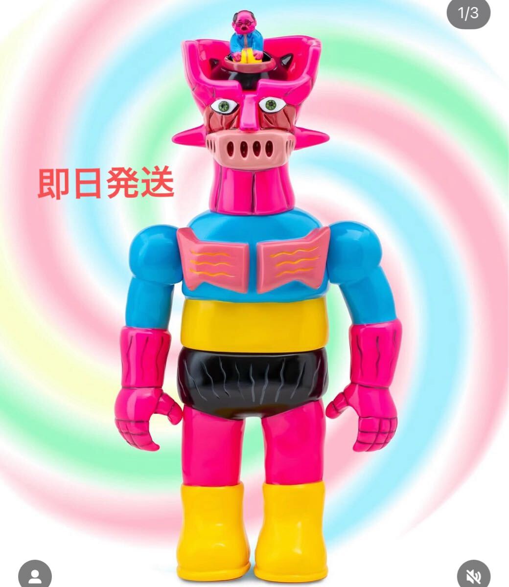 kaiju one 壹工房 BJJRIDER 2rd kaiju one 壹工房 BJJRIDER 2rd Amazon.co.jp: KAIJU ONE BJJ
