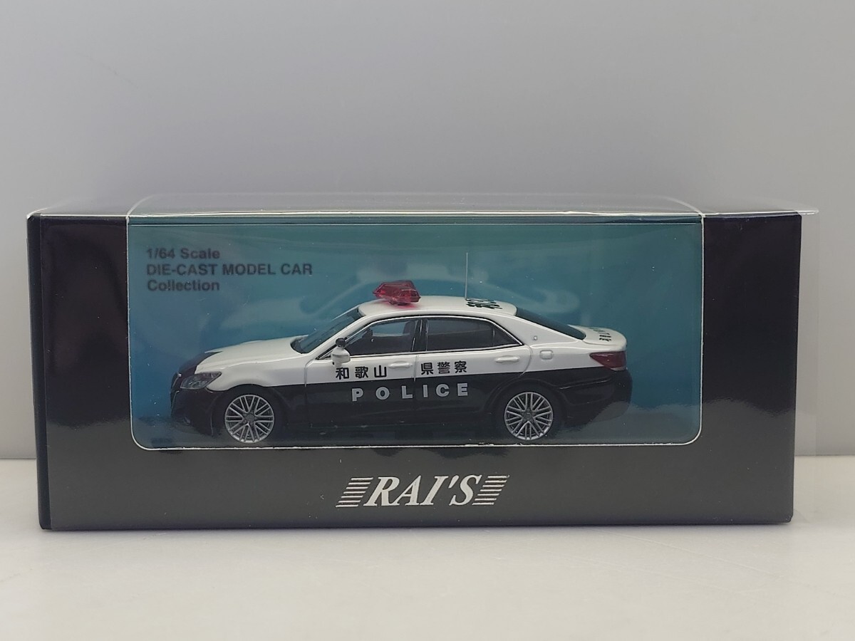 レア!! RAI'S 和歌山県 警察 Yahoo!オークション -「和歌山県警察」の落札相場・落札価格