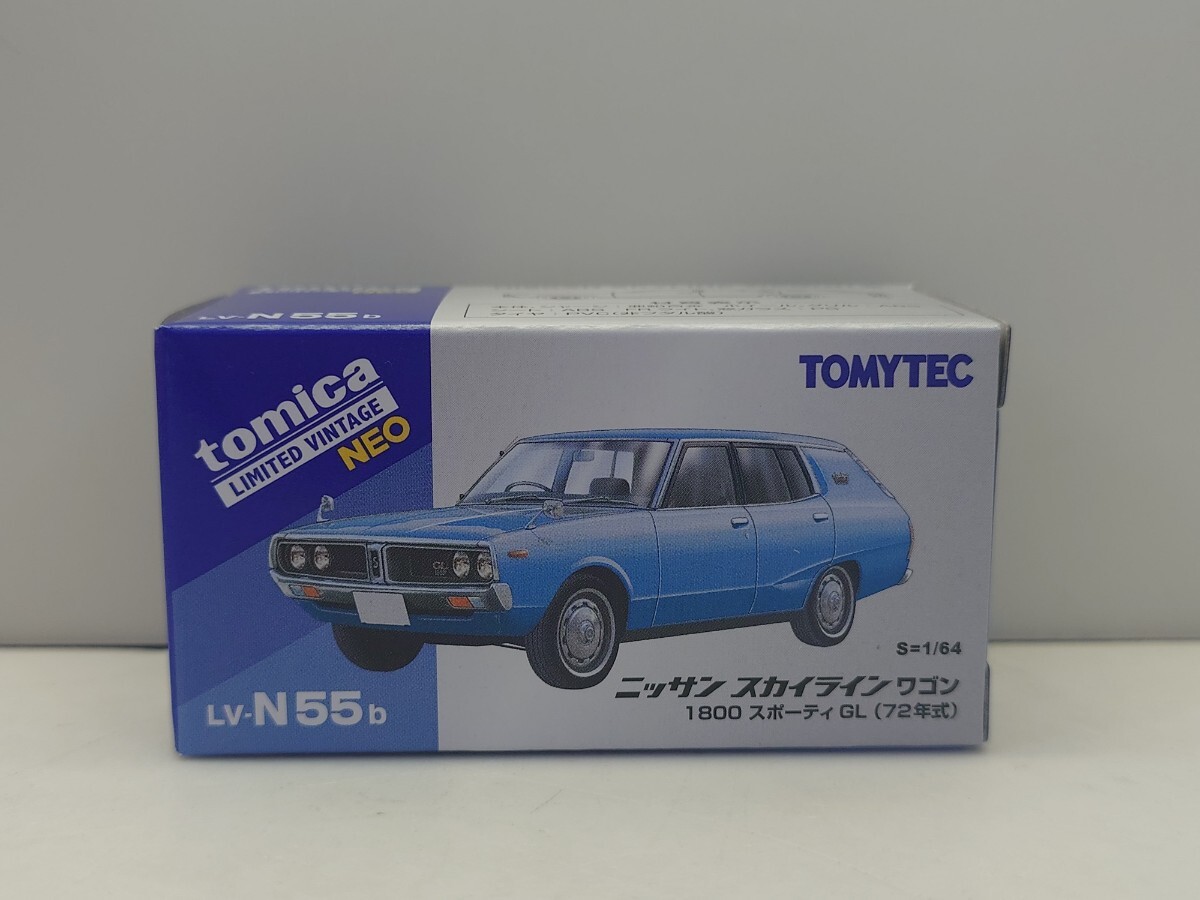 決算セール‼️トミカヴィンテージリミテッド•スカイラインワゴン４台セット 決算セール‼️トミカヴィンテージリミテッド•スカイラインワゴン4台