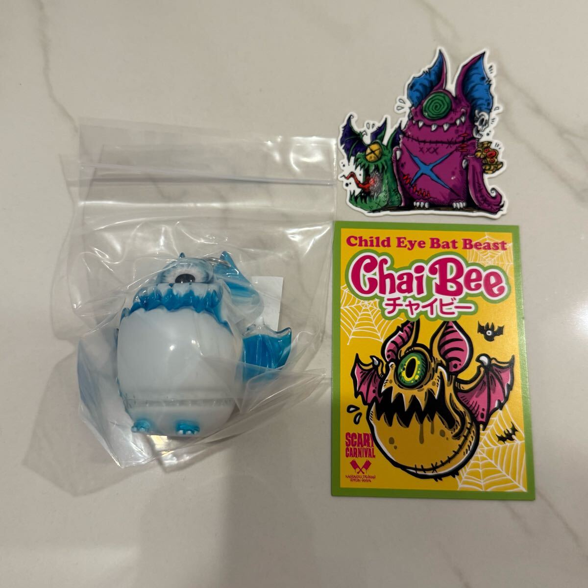 デザインフェスタ エンビー FB DORAGON ドラゴン★デザフェス ソフビ Yahoo!オークション -「デザフェス ソフビ」の落札相場・落札価格