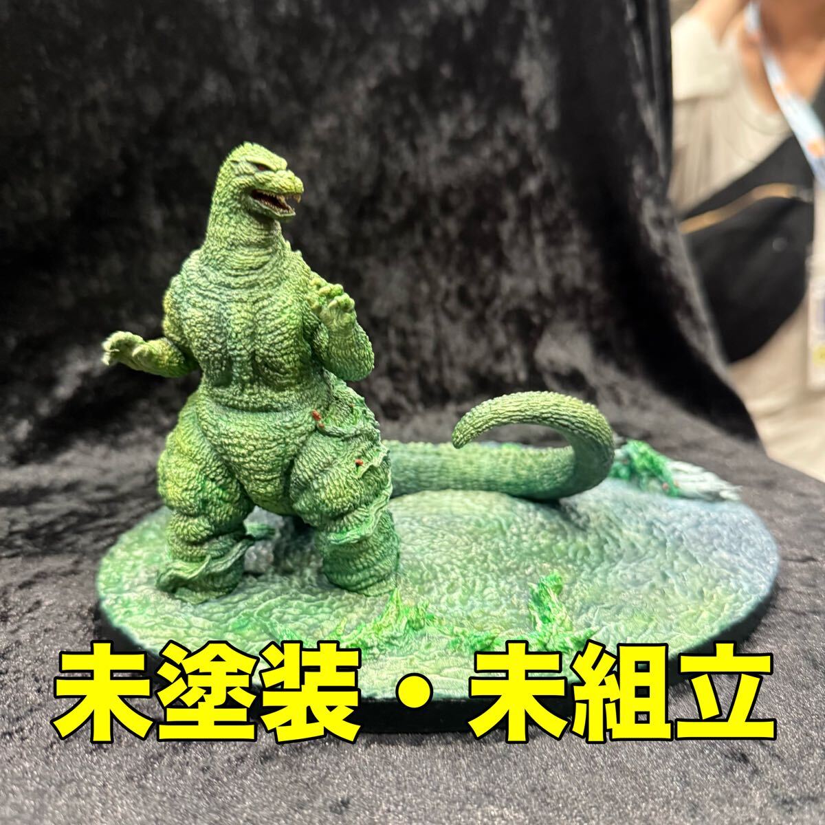 クダフロミ 原型:福田 浩史 ゴジラ2016 第4形態Ver.2【未開封】 Yahoo!オークション -「クダフ ロミ」の落札相場・落札価格