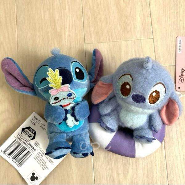 ディズニー & ピクサーキャラクター リロ & スティッチ ミルキーボア うきわマスコット マスコット おともだちといっしょ Ver. スクランプ