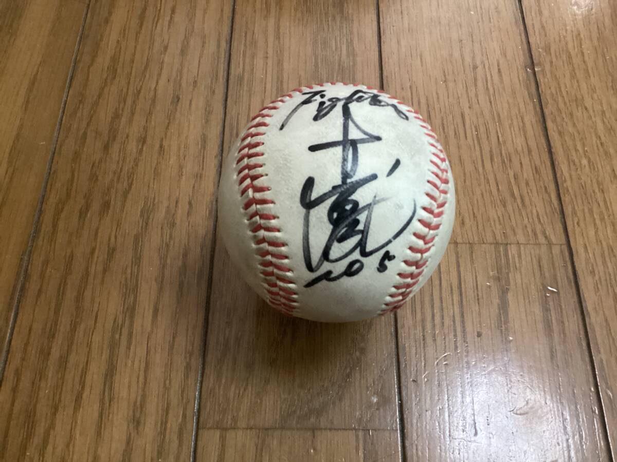 Yahoo!オークション -「プロ野球選手サインボール」(記念品