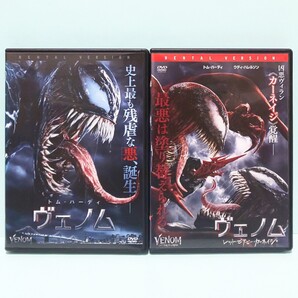 ヴェノム レット・ゼア・ビー・カーネイジ レンタル版 DVD セット トム・ハーディ ナオミ・ハリス リード・スコット
